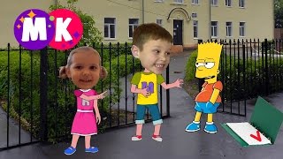 Откуда двойка в дневнике? Мистер Макс раскрыл секрет! Серия 2.