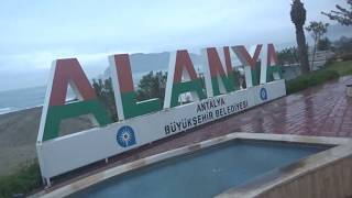 ALANYA Снова дожди 12 февраля Погода в Аланье