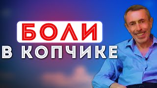 СДЕЛАЛ ЭТО С МЁДОМ И ЧУВСТВУЮ - ГЛАЗА КАК НОВЫЕ! Островский. Рецепт с медом, жжение в глазах, зрение
