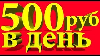 ?НАКРУТИТЬ УНИКАЛЬНЫЕ СКАЧИВАНИЯ НА ФАЙЛООБМЕННИКАХ СМОТРИТЕ! 2018 100% рабочий?
