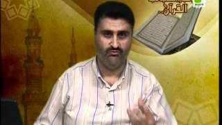 الإعجاز العلمي في القران الكريم حركة الأجرام السماوية