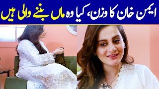 Aiman Khan is Pregnant and Fans Are Very Happy