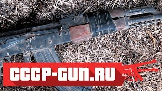 Реставрация охолощенного оружия на примере ВПО 925 ( Видео - Обзор )