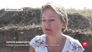 В Україні виявили середньовічне місто, у Росії переконують – це "Новоросія"