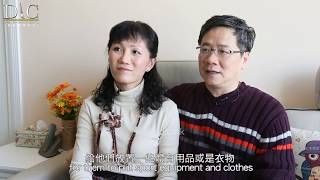 【鰂魚涌 逸樺園】室內設計｜公屋裝修｜居屋設計｜訂造傢俬｜商業設計 ｜家居｜寫字樓｜店舖｜DIC 設計情報中心