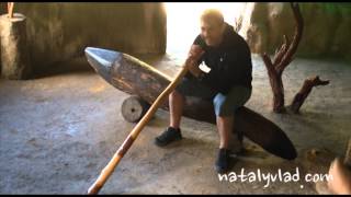 Didgeridoo Australia, Научиться играть на диджериду Австралия