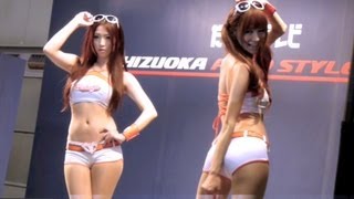 美人コンパニオン 静岡オートスタイル Sexy Japanese Racing Girl  サムライコスメチック