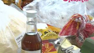 Фальсифицированные молочные продукты