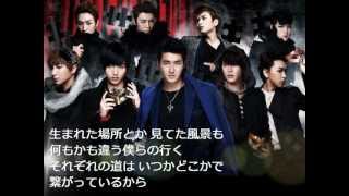 Super Junior-Way-(歌詞付き)
