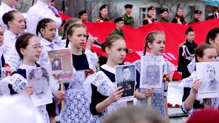 День Победы 2018. Парад. Ярково