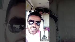السفر من مطار بتايا الى بوكيت مع خالد الجهني
