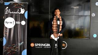 Bete Bhi Paraye Hote Hain By Somya Ranjan || Poetry || Manch The Stage