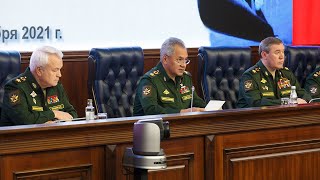 Подведение итогов стратегического учения «Запад-2021»