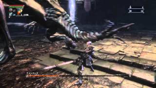 【Bloodborne】呪われたトゥメルの冒涜　アメンドーズ　低リスク安定攻略