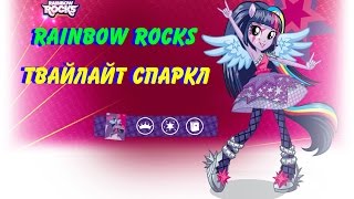 Обзор на поющую куклу Твайлайт Спаркл.