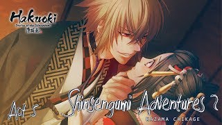 Hakuouki Zuisouroku - Shinsengumi Adventures 2 - ( Act 5 ) Walkthrough Gameplay ( PS3 )