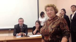 Публичные слушания ч.7