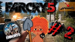 Far Cry 5 ★ Убил дедушку лопатой! ★ #2