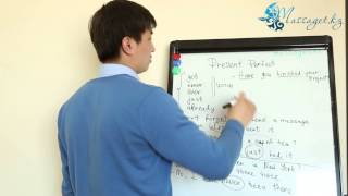 Ағылшын тілін үйрену сабақтары. Present perfect