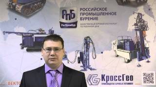 ЛЕБЕДКА ГИДРОПРИВОДНАЯ «ВЕКТОР ЛБ-1500(3000)» С ФУНКЦИЕЙ СВОБОДНОГО СБРОСА