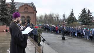 Приветственное слово митрополита. Зачитывает протоиерей Сергий (Семиков)