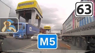 Трасса М5 на Челябинск. [ Жигулёвск - Самара ]