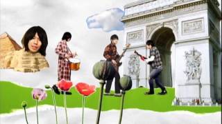 andymori「CITY LIGHTS」