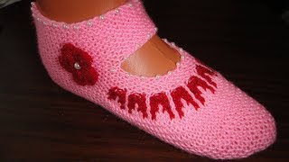 Тапочки-следки с бусинами на двух спицах. How to knitting slippers