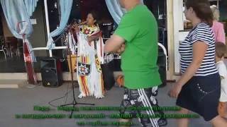 Геленджик 2014.  Музыка индейцев Перу.