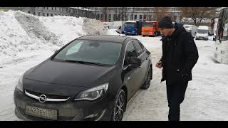 Opel Astra J - Установили штатный автозапуск ! Тест на дальность !