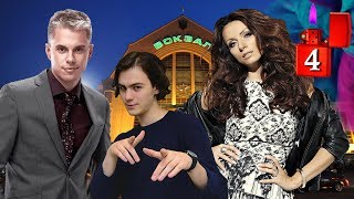 Как стать звездой телевидения. Андрей Доманский. Первая встреча с будущим миллионером.