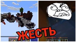САМЫЙ СУМАСШЕДШИЙ РЕЖИМ В МИРЕ - СКАЙВАРС ЛАБОРАТОРИЯ С ЛАКИ БЛОКАМ В MINECRAFT