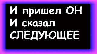 К чему снятся зубы