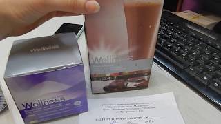 Мой результат приема Wellness в течение 10 месяцев, ноябрь 2017 года