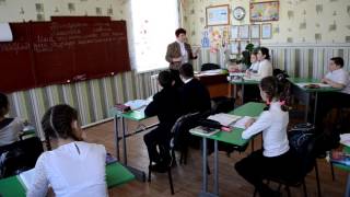 Відкритий урок з російської мови. Вчитель Соломахіна О.М.