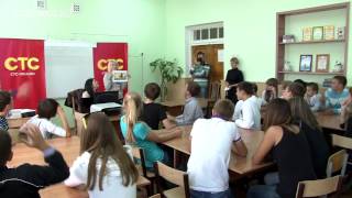 СТС-Квест. Школа №115
