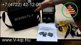ЭС0202, ЭС0202/1-Г, ЭС0202/2-Г, Мегаомметр ЭС0202/1Г, ЭС0202/2Г ТД Веда-КИП