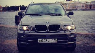 Дарим БМВ Х5 папе! Сын подарил отцу машину! Финал.