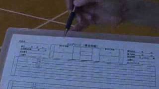 バドミントンルール 主審のコールとジャッジペーパー記入例