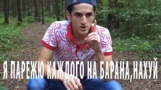 FakeCoffeMen ~ ГРИБНИЧКИ