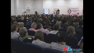 В Волгограде показали через какие проекты регион реализует гражданские инициативы