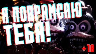 Пройди лабиринт с монстрами с первого раза в DARK DECEPTION
