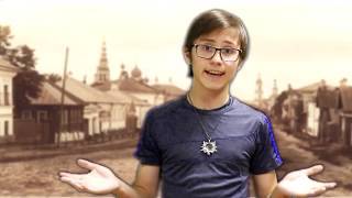 Обман Хлестакова + глупость помещиков = ?! |Ревизор| LITERATURE REVUEW #2 | В гостях у Творца