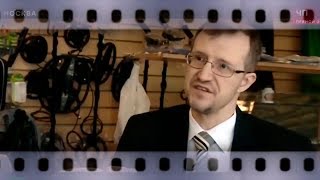 Клад 10 млн. из Геленджика. В. Порываев в сюжете канала "НТВ" с 3.05.