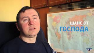 Николай Прокопчук - отзыв о книге "Ты - Мой".