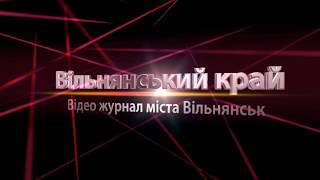 Исполком / О предупреждении и ликвидации чрезвычайных ситуаций техногенного и природного характера