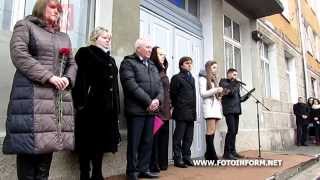 Мемориальные доски погибшим воинам АТО