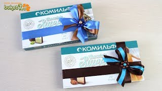 Упаковка подарка ☆ Как упаковать подарок ☆ Упаковка для новогодних подарков ☆ Подарки своими руками