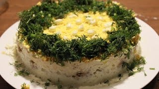 Салат "Мимоза" Сочный и Вкусный Рецепт | Mimosa Salad