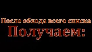 Автоматический заработок на денежных сборах с доходом 600-900 рублей!